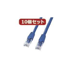 10個セットサンワサプライ カテゴリ6UTPクロスケーブル KB-T6L-03BLCKX10