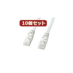 10個セットサンワサプライ カテゴリ6フラットLANケーブル LA-FL6-01WX10