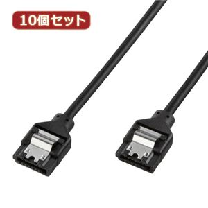 10個セット サンワサプライ SATA3ラウンドケーブル（0.5m） TK-SATARK-05X10