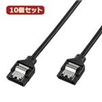 10個セット サンワサプライ SATA3ラウンドケーブル（0.5m） TK-SATARK-05X10