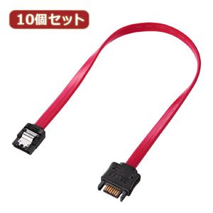 10個セット サンワサプライ シリアルATA3延長ケーブル TK-SATA3-03EX10