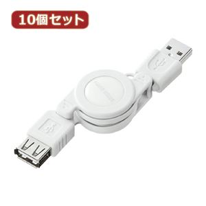 10個セット サンワサプライ 巻き取りUSB2.0モバイルケーブル（延長用、ホワイト） KU-M08ENWX10