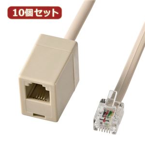 10個セット サンワサプライ 電話延長ケーブル（5m） TEL-EX8-5KX10