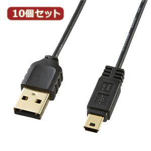 10個セット サンワサプライ 極細ミニUSBケーブル（ミニBタイプ） KU-SLAMB505BKX10