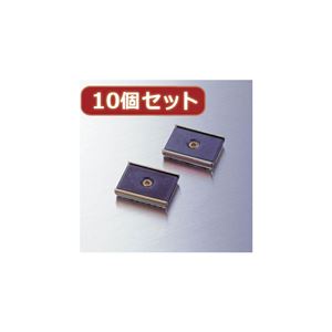 10個セットエレコム タップ用マグネット（壁取付け用） T-MG1 T-MG1X10