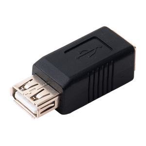 （まとめ） ミヨシ USB2.0 USB A-USB B変換アダプタ USA-BA 【×10セット】