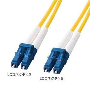 光ファイバケーブル HKB-LCLC1-01L