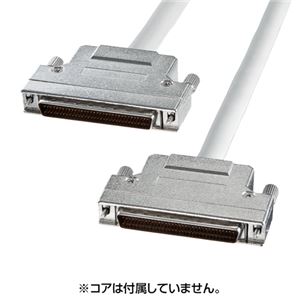 サンワサプライ ウルトラワイドSCSI・ワイドSCSI用ケーブル KB-WS05K2