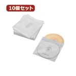 10個セットエレコム Blu-ray・CD・DVD対応不織布ケース タイトルカード CCD-NIWB60WH CCD-NIWB60WHX10