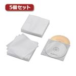 5個セットエレコム Blu-ray・CD・DVD対応不織布ケース スタンダード CCD-NWB120WH CCD-NWB120WHX5