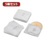 5個セットエレコム Blu-ray・CD・DVD対応不織布ケース 2穴 CCD-NBWB120WH CCD-NBWB120WHX5