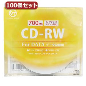 100個セット VERTEX CD-RW（Data） 繰り返し記録用 700MB 1-4倍速 1P インクジェットプリンタ対応（ホワイト） 1CDRWD.700MBCAX100