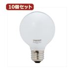 YAZAWA 10個セット 長寿命G70ボール電球 GW100110V38W70LX10