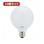 YAZAWA 10個セット 長寿命G95ボール電球 GW100110V38W95LX10