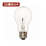 YAZAWA 12個セット 長寿命クリア100W形 L100V100WCLX12