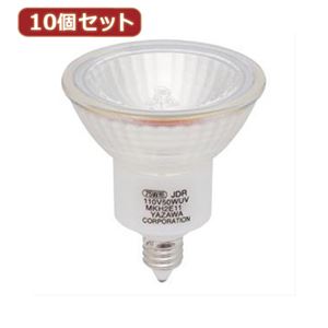 YAZAWA 10個セット エコクールハロゲンシャイン 75W形 E11 中角 2個パック JDR110V50WUVMKH2E112PX10