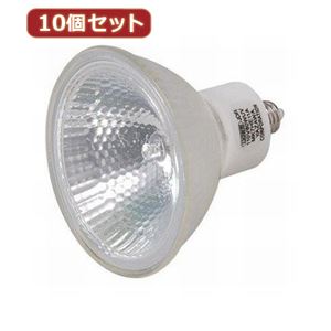 YAZAWA 10個セット エコクールハロゲン狭角130W形 JDR110V80WUV／NK7HE11X10