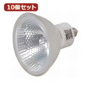 YAZAWA 10個セット エコクールハロゲン広角130W形 JDR110V80WUV／WK7HE11X10