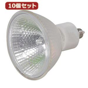 YAZAWA 10個セット エコクールハロゲン狭角150W形 JDR110V100WUVNK7HE11X10