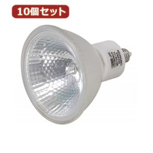 YAZAWA 10個セット エコクールハロゲン 130W形 E11 中角 JDR110V80WUV／MK7HE11X10