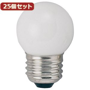 YAZAWA 25個セット ベビーボール球25WホワイトE14 G401425WX25