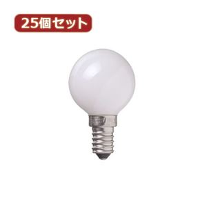 YAZAWA 25個セット ベビーボール球40WホワイトE14 G401440WX25