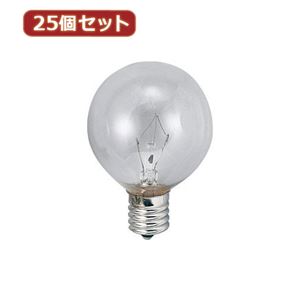 YAZAWA 25個セット ベビーボール球10WクリアE26 G602610CX25