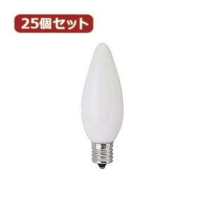 YAZAWA 25個セット シャンデリア球25Wホワイト口金E14 C321425WX25