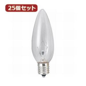 YAZAWA 25個セット シャンデリア球60Wクリア口金E14 C321460CX25