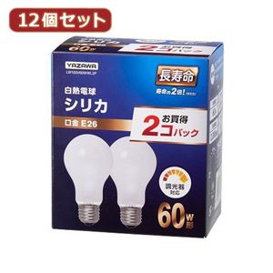 YAZAWA 12個セット 長寿命シリカ60W形2P LW100V60WWL2PX12