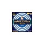 NEC 丸形スリム管蛍光灯 ホタルックスリムα フレッシュ色（3波長形昼光色） 27形+34形+41形（38W+48W+58W） 各1本入 FHC144EDF-SHG-A