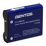 （まとめ） GENTOS GT-105R用専用充電池 GT-05SB 【×2セット】