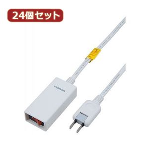 YAZAWA 24個セット マグネット付中間スイッチ Y02SJ112WHX24