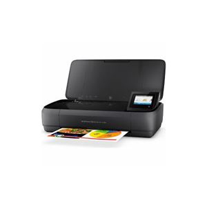 HP（ヒューレットパッカード） A4カラーインクジェットプリンター 「OfficeJet 250 Mobile」 CZ992A-ABJ