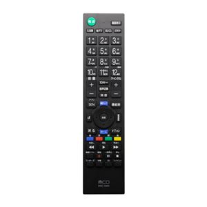 （まとめ） ミヨシ TV用リモコン LG対応 MRC-LG01 【×2セット】