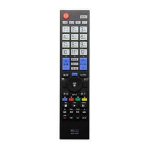 （まとめ） ミヨシ TV用リモコン ソニー対応 MRC-SN01 【×2セット】