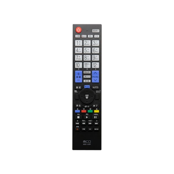 （まとめ） MCO TV用リモコン ソニー対応 MRC-SN01 (×2セット) b04