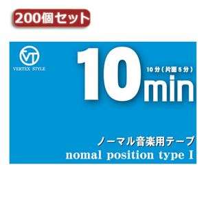 200個セット VERTEX カセットテープ10分（片面5分）インデックスカード付 VC-10X200