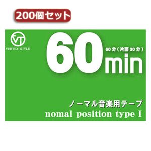 200個セット VERTEX カセットテープ60分（片面30分）インデックスカード付 VC-60X200