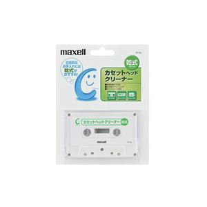 （まとめ） maxell カセットヘッドクリーナー CT-CL 【×5セット】