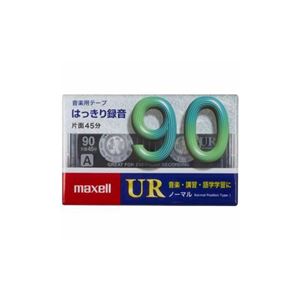 （まとめ） maxell UR-90M カセットテープ 90分 1巻 【×10セット】