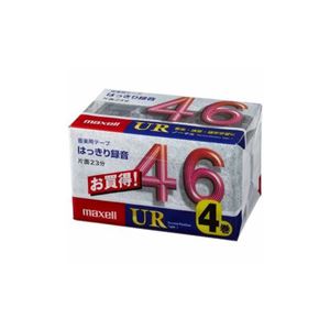 （まとめ） maxell UR-46M-4P カセットテープ 46分 4巻 【×10セット】