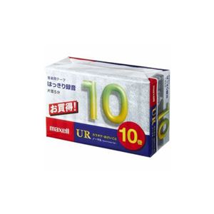 （まとめ） maxell UR-10M-10P カセットテープ 10分 10巻 【×5セット】