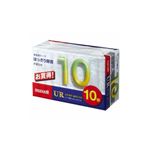 （まとめ） maxell UR-10M-10P カセットテープ 10分 10巻 【×5セット】