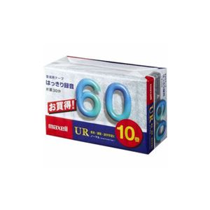 （まとめ） maxell UR-60M-10P カセットテープ 60分 10巻 【×5セット】