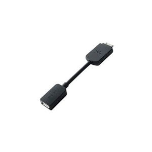 ソニー ハイレゾ・オーディオ出力用USB変換ケーブル WMC-NWH10M