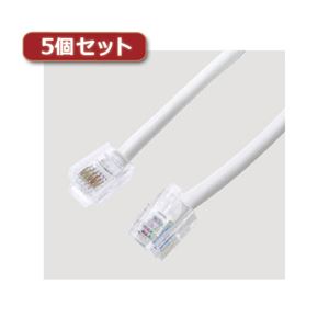 5個セット ミヨシ 6極2芯ツイストペアモジュラーケーブル ホワイト 15m TC-215WX5