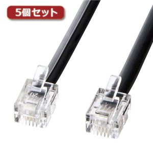 5個セット サンワサプライ モジュラーケーブル（黒） TEL-N1-30BKN2X5