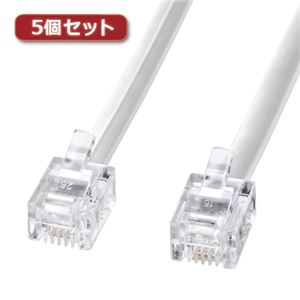 5個セット サンワサプライ モジュラーケーブル（白） TEL-N1-30N2X5