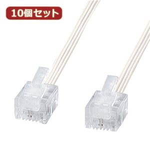 10個セット サンワサプライ やわらかスリムケーブル（白） TEL-S2-15N2 TEL-S2-15N2X10